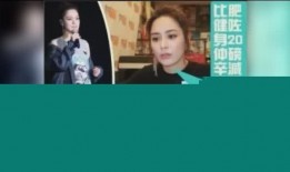 西安饭店爆料案件最新,揭秘背后惊人真相