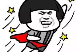 最新爆料的间谍是谁啊,神秘人物引发全球关注